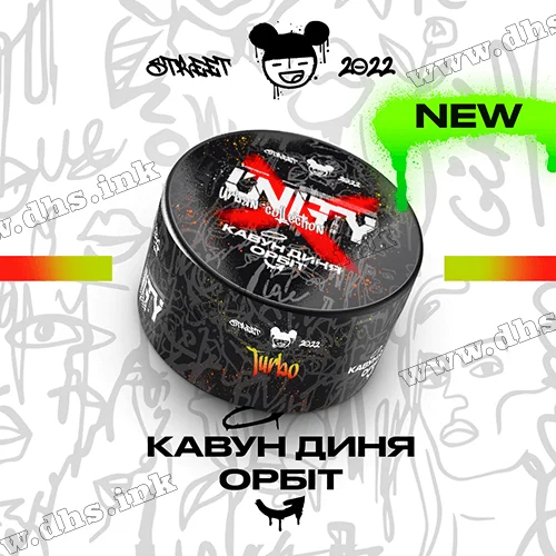 Табак Unity (Юнити) - Turbo (Арбуз, Дыня, Орбит) 20г