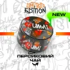 Табак Unity (Юнити) - Umai (Персиковый Чай) 50г
