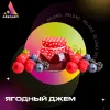 Табак Absolem (Абсолем) - Berry Jam (Ягодный Джем) 100г