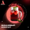 Табак Absolem (Абсолем) - Cherry Compote (Вишневый Компот) 100г