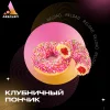 Табак Absolem (Абсолем) - Strawberry Donut (Клубничный Пончик) 100г