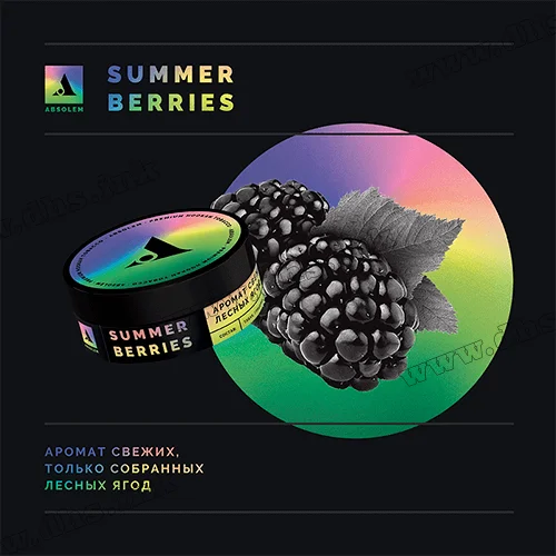 Табак Absolem (Абсолем) Summer berries (Лесные ягоды) 100г