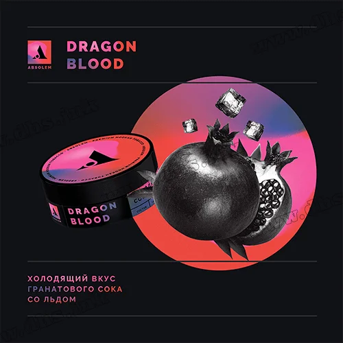 Табак Absolem (Абсолем) Dragon blood (Гранат) 40г