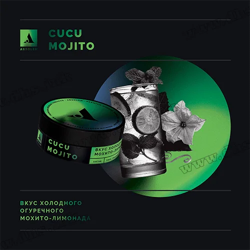 Табак Absolem (Абсолем) Cucu mojito (Огуречный мохито) 40г