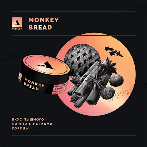 Табак Absolem (Абсолем) Monkey bread (Пирог с корицей) 40г