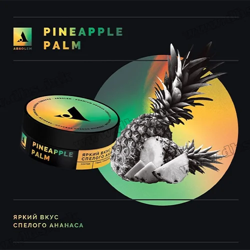 Табак Absolem (Абсолем) Pineapple palm (Ананас) 40г
