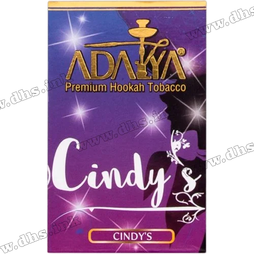 Табак Adalya (Адалия) - Cindys (Арбуз, Дыня, Ежевика, Малина, Манго, Маракуйя) 50г