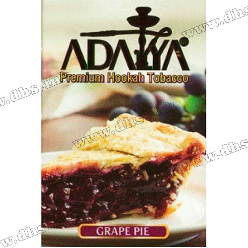 Табак Adalya (Адалия) - Grape Pie (Виноград, Пирог) 50г