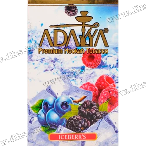 Табак Adalya (Адалия) - Ice Berryes (Ежевика, Малина, Черника, Лед) 50г