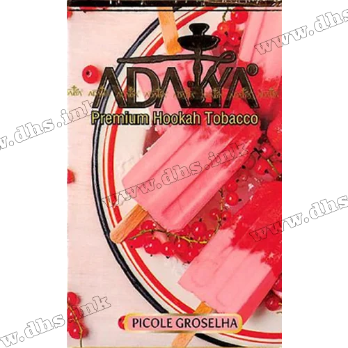 Табак Adalya (Адалия) - Picole Groselha (Смородина, Мороженое) 50гр