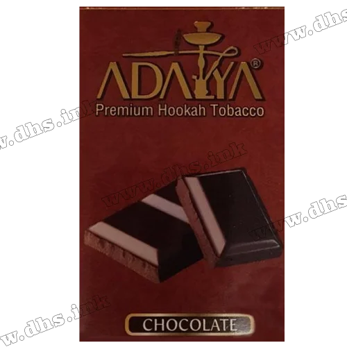 Табак Adalya (Адалия) - Chocolate (Шоколад) 50г 