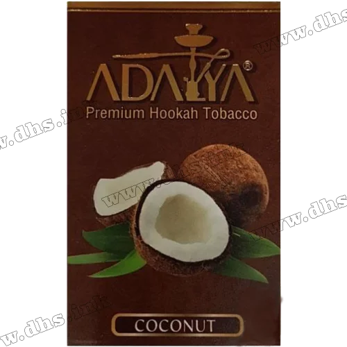 Табак Adalya (Адалия) - Coconut (Кокос) 50г 