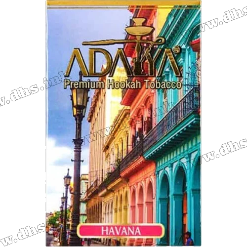 Табак Adalya (Адалия) - Havana (Ананас, Виноград, Клубника, Банан) 50г 