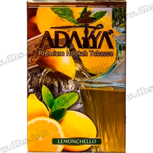 Табак Adalya (Адалия) - Lemonchello (Лимончелло) 50г 