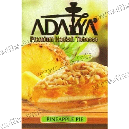 Табак Adalya (Адалия) - Pineapple Pie (Ананасовый Пирог) 50г 