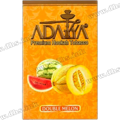 Табак Adalya (Адалия) - Double Melon (Дыня, Арбуз) 50г 