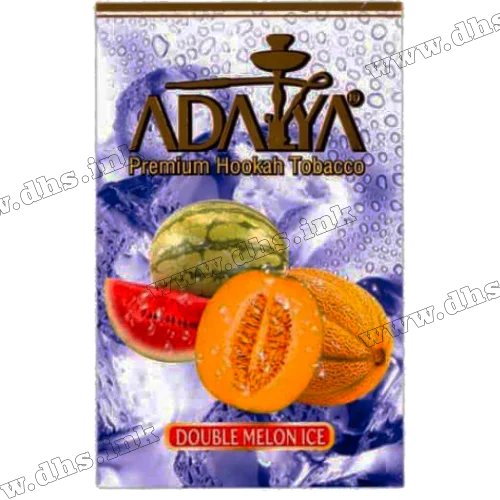 Табак Adalya (Адалия) - Double Melon Ice (Диня, Арбуз, Лед) 50г 