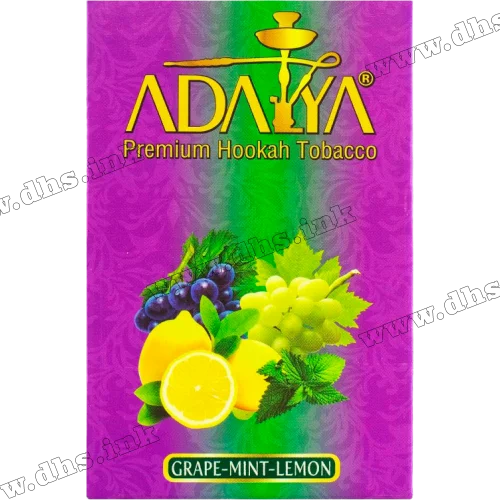 Табак Adalya (Адалия) - Grape Lemon Mint (Виноград, Лимон, Мята) 50г 