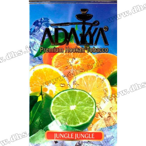 Табак Adalya (Адалия) - Jungle jungle (Апельсин, Грейпфрут, Лайм, Лимон, Лед) 50г 