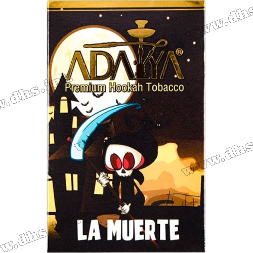 Табак Adalya (Адалия) - La Muerte (Лимон, Клюква) 50г 