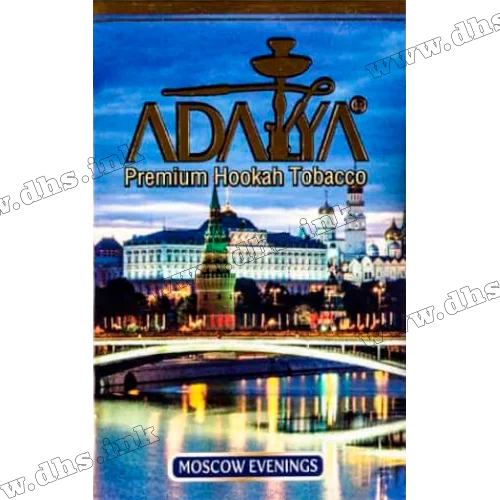 Табак Adalya (Адалия) - Moscow Evenings (Арбуз, Маракуйя, Лед) 50г 