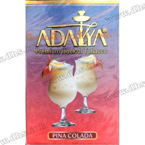 Табак Adalya (Адалия) - Pina Colada (Ананас, Кокос, Ликер, Лед) 50г 
