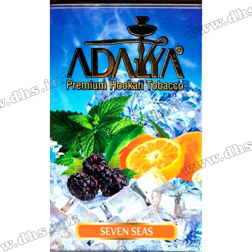 Табак Adalya (Адалия) - Seven Seas (Ежевика, Мандарин, Мята, Лед) 50г 