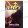 Табак Adalya (Адалия) - The Perfect Storm (Арбуз, Клубника, Лед, Мята) 50г 