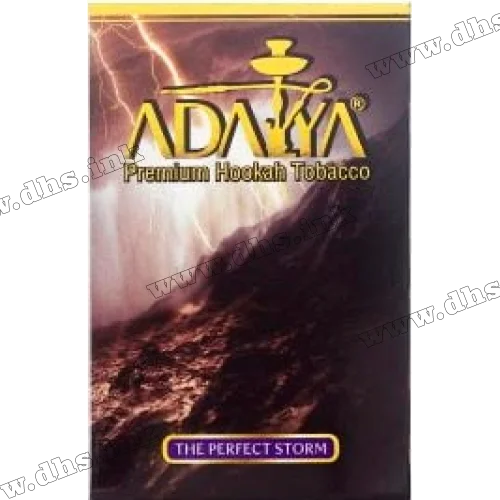 Табак Adalya (Адалия) - The Perfect Storm (Арбуз, Клубника, Лед, Мята) 50г 