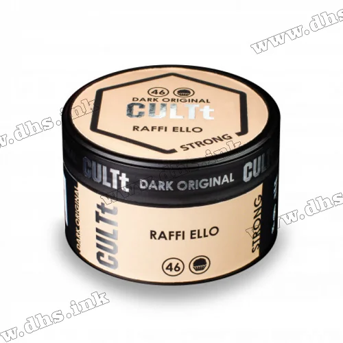 Табак CULTt (Культ) Strong - DS46 Raffi Ello (Рафаэлло) 20г