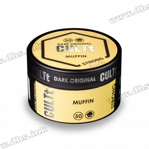 Табак CULTt (Культ) Strong - DS50 Muffin (Маффин) 20г