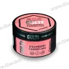 Табак CULTt (Культ) Strong - DS55 Strawberry Cheesecake (Клубничный Чизкейк) 20г