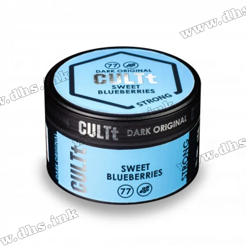 Табак CULTt (Культ) Strong - DS77 Sweet Blueberries (Сладкая Черника) 20г