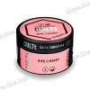 Табак CULTt (Культ) Strong - DS6 Ripe Cherry (Cпелая Вишня) 100г