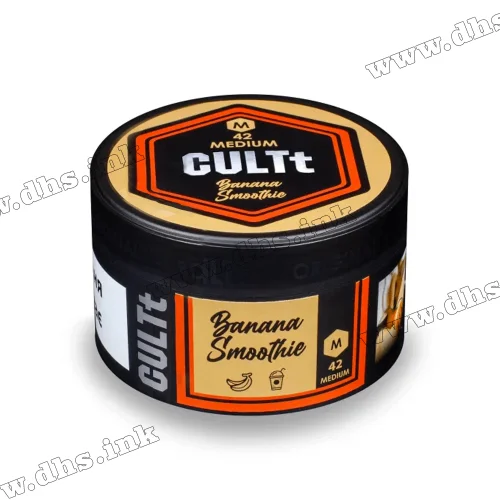 Табак CULTt (Культ) Medium - М42 (Банановый Смузи) 100г