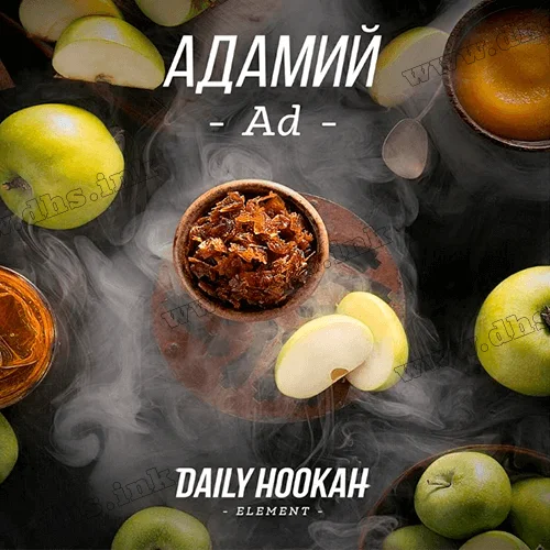 Табак Daily Hookah (Дейли Хука) - Адамий (Зеленое Яблоко) 250г