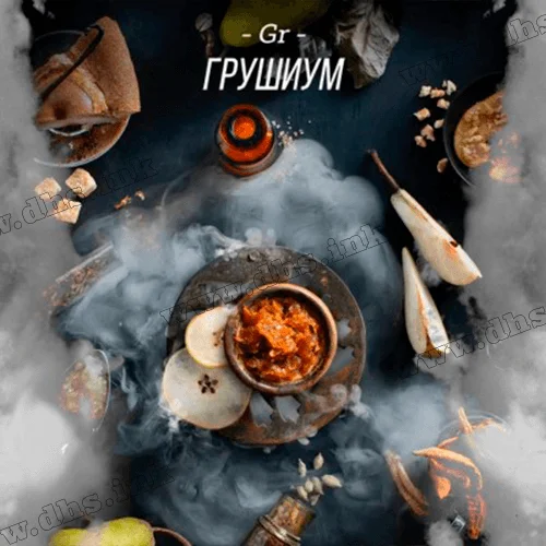 Табак Daily Hookah (Дейли Хука) - Грушиум 250г