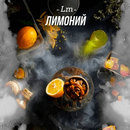 Табак Daily Hookah (Дейли Хука) - Лимоний 250г