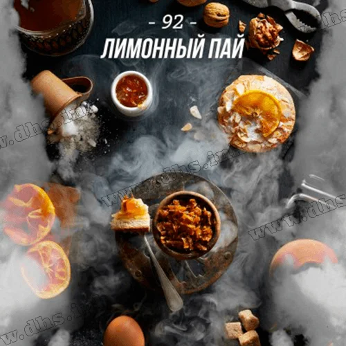 Табак Daily Hookah (Дейли Хука) - Лимонный Пай 250г
