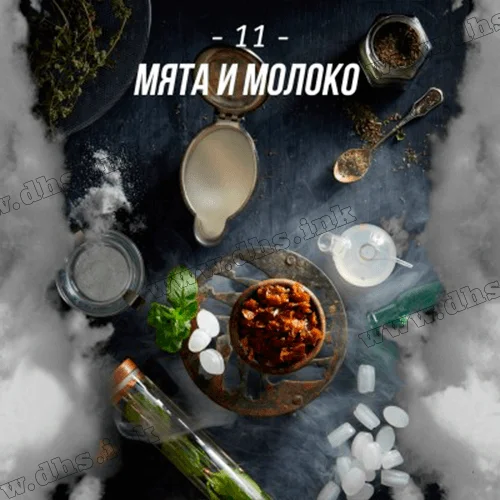 Табак Daily Hookah (Дейли Хука) - Мята и Молоко 250г 
