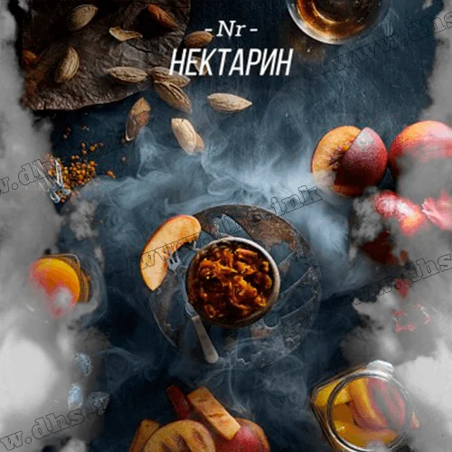 Табак Daily Hookah (Дейли Хука) - Нектарин 250г