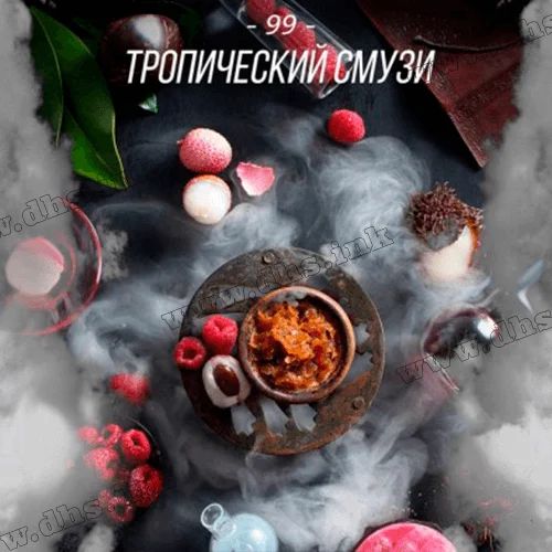 Табак Daily Hookah (Дейли Хука) - Тропический Смузи 250г