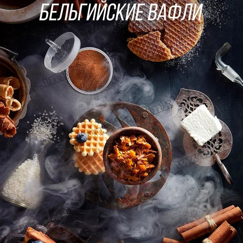 Табак Daily Hookah (Дейли Хука) - Бельгийские Вафли 250г