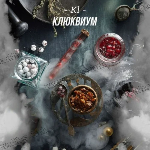 Табак Daily Hookah (Дейли Хука) - Клюквиум 250г