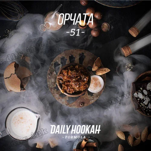 Табак Daily Hookah (Дейли Хука) - Орчата 250г