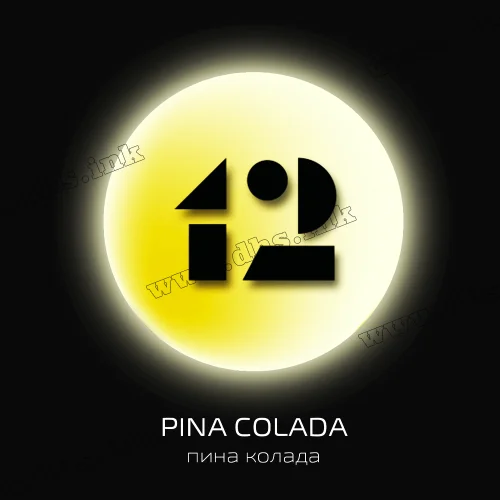Табак Do You (Ду Ю) - Pina Colada (Пина Колада) 20г