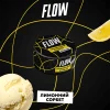 Табак Flow (Флоу) - Лимонный Сорбет 100г