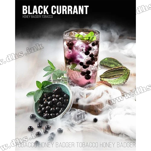 Табак Honey Badger (Хани Баджер) Mild Line - Black currant (Черная смородина) 50г