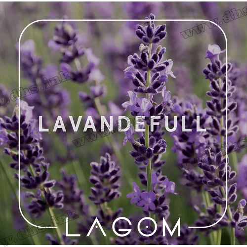 Табак Lagom (Лагом) Main Line - Lavandefull (Лаванда) 200г