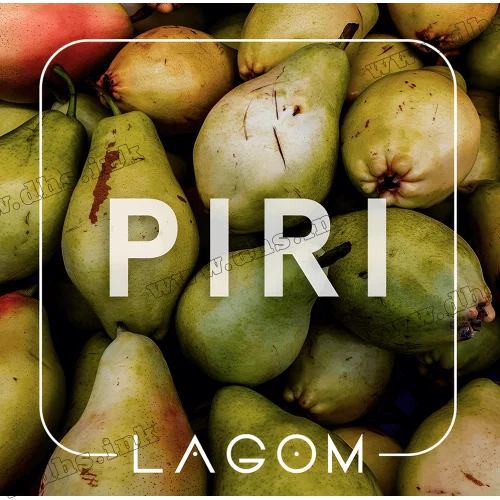 Табак Lagom (Лагом) Navy Line - Piri (Спелая Груша) 200г